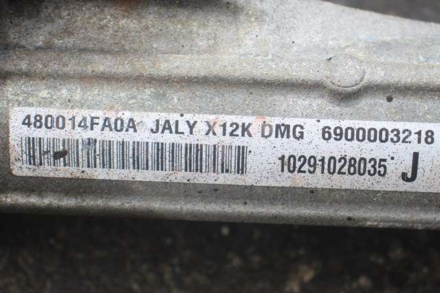 Tannstang til Nissan E-NV200 2014-->>  (NISSAN|48001-4FA0A|)