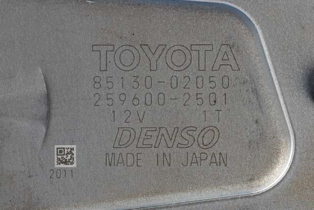 Viskermotor bakrute til Toyota Auris 2015-2019 (Type II, Fase 2)  (DENSO|259600-2501|85130-02050|)