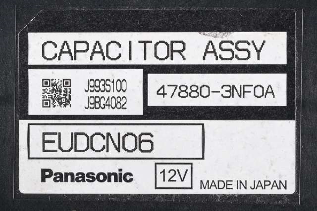 Styreenhet batteri til Nissan E-NV200 2014-->>  (NISSAN|47880-3NF0A|)