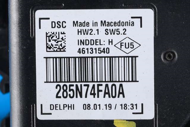 Høyttaler motorlyd, AVAS (Acoustic Vehicle Alerting System) til Nissan E-NV200 2014-->> (NISSAN|285N7-4FA0A|)