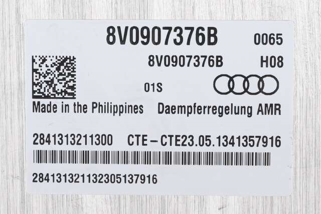 Styreenhet diverse til Audi A3 2012-2016 (Type III, Fase 1)  (VAG|8V0 907 376 B|)