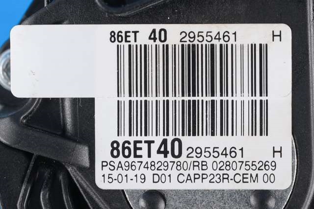 Pedal gass til Citroën Berlingo 2019-->> (Type III) (CITROEN|96 748297 80|)