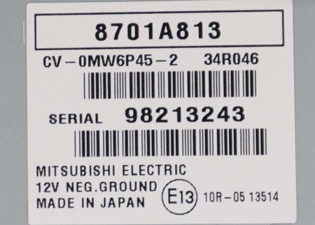 Bilstereo forsterker til Mitsubishi Outlander 2015-->> (Type III, Fase 2) (MITSUBISHI|8701A813|)