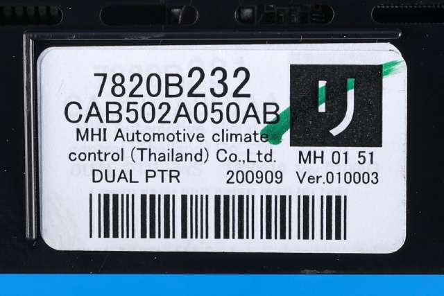 Varmeapparat betjening til Mitsubishi Outlander 2015-->> (Type III, Fase 2)  (MITSUBISHI|7820B232|)
