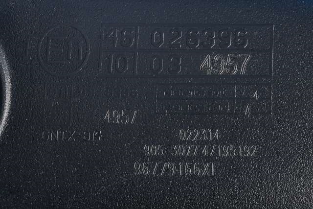 Speil innvendig til Citroën DS5 2012-2017  