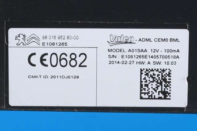 Styreenhet diverse til Citroën DS5 2012-2017  (CITROEN|98 016952 80|)