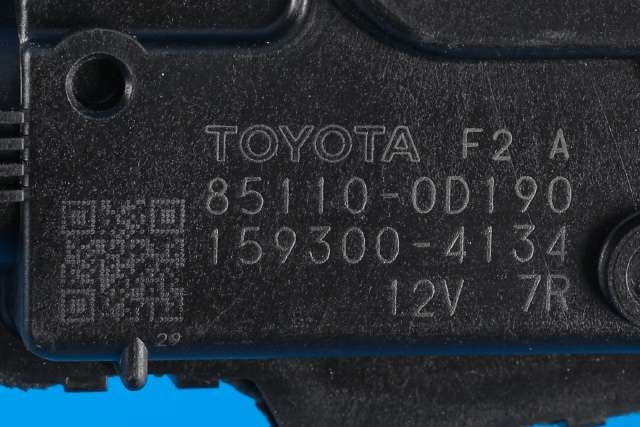 Viskermotor frontrute komplett m/overføring til Toyota Yaris 2014-2020 (Type III, Fase 2)  (DENSO|159300-4134|85110-0D190|)