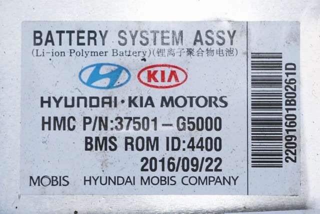 Batteripakke hybrid til Kia Niro 2016-2021 (HYUNDAI|37501-G5000|)