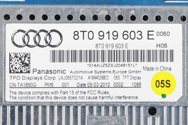Bilstereo navigasjon skjerm til Audi A5 2007-2016 (Type I) (VAG|8T0 919 603 E|)