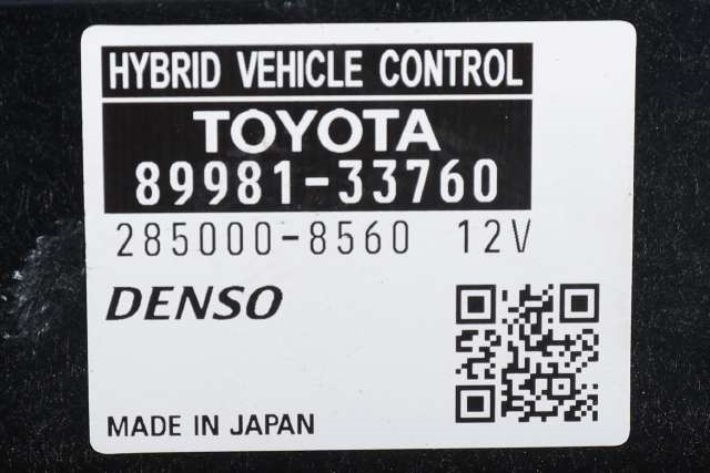 Styreenhet diverse til Toyota Camry 2019-->>  (DENSO|285000-8560|89981-33760|)