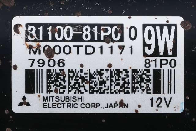 Starter til Suzuki Ignis 2016-->> (Type II) (SUZUKI|31100-81P00|)
