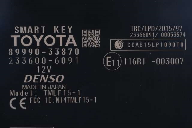 Styreenhet nøkkelfri/keyless til Toyota Camry 2019-->>  (TOYOTA|89990-33870|)