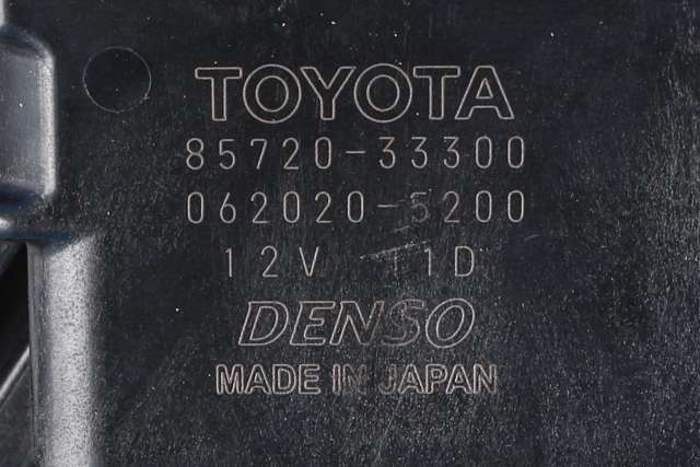 Ruteheis høyre bak til Toyota Camry 2019-->>  (DENSO|062020-5200|85720-33300|)