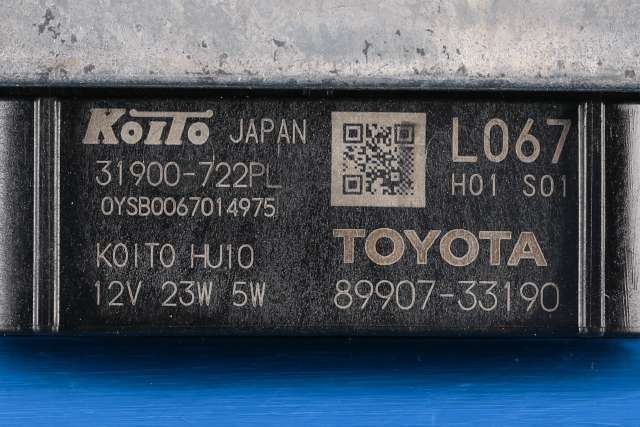 Styreenhet xenon/ballast til Toyota Camry 2019-->>  (TOYOTA|89907-33190|)