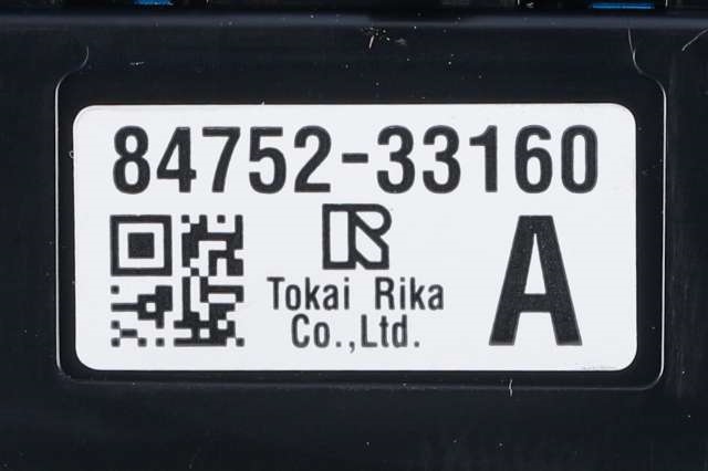 Bryter setevarme til Toyota Camry 2019-->>  (TOYOTA|84752-33160|)