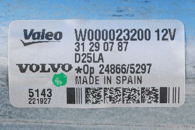 Viskermotor bakrute til Volvo XC60 2008-2013 (Type I, Fase 1)  (VOLVO|31290787|)