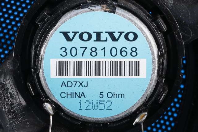 Bilstereo høyttaler til Volvo XC60 2008-2013 (Type I, Fase 1) (VOLVO|30781068|)