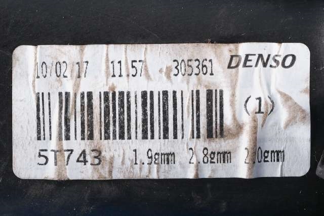 Varmeapparat motor til Fiat Doblo 2010-->> (Type II)  