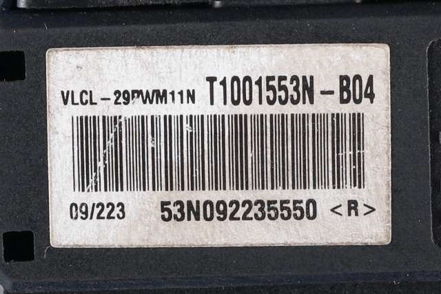 Varmeapparat motor til Subaru Forester 2008-2013 (Type III)  (DENSO|894000-7070|)