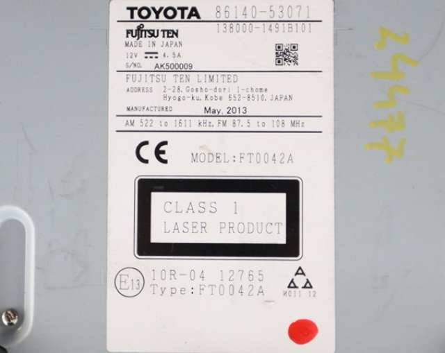 Bilstereo til Lexus IS 2013-2020 (Type III) (XE30) (XE30) (TOYOTA|86140-53071|)