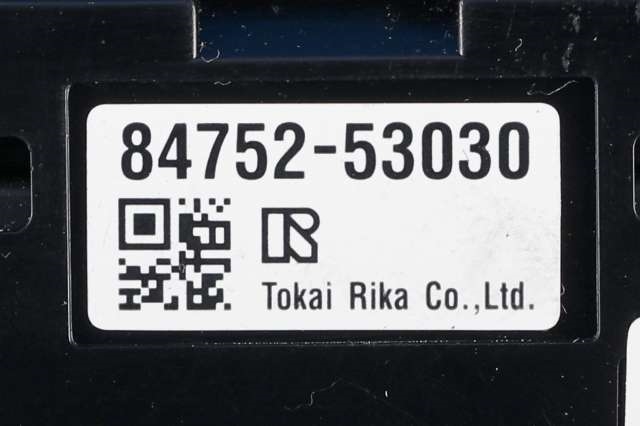 Bryter setevarme til Lexus IS 2013-2020 (Type III) (XE30) (XE30) (TOYOTA|84752-53030|)