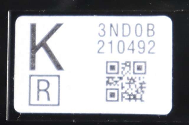 Bilstereo diverse til Nissan E-NV200 2014-->>  (NISSAN|3ND0B-210492|)