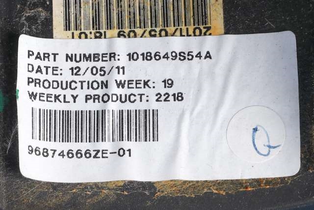 Ratt til Peugeot 508 2011-2014 (Type I, Fase 1) (PEUGEOT|96 874666 ZE|)
