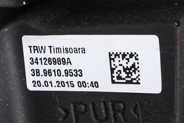 Ratt til Ford Fiesta 2013-2017 (Type VI, Fase 2)  (FORD|C1BB-3600-EA|)