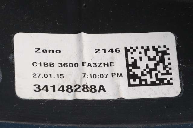 Ratt til Ford Fiesta 2013-2017 (Type VI, Fase 2)  (FORD|C1BB-3600-EA|)