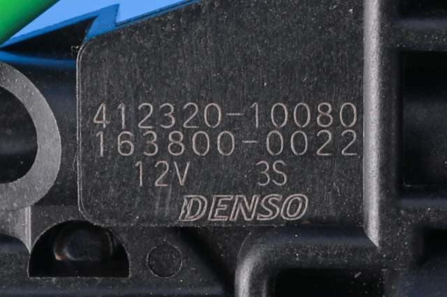 Baklukelås til Mitsubishi Outlander 2012-2015 (Type III, Fase 1)  (DENSO|163800-0022|)