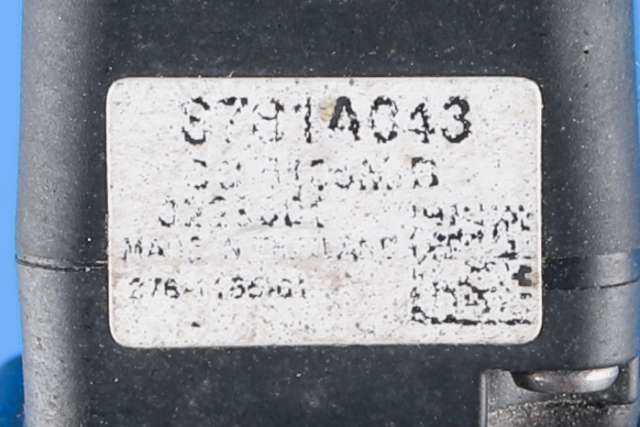 Parkeringskamera bak til Mitsubishi Outlander 2012-2015 (Type III, Fase 1) (MITSUBISHI|8781A043|)