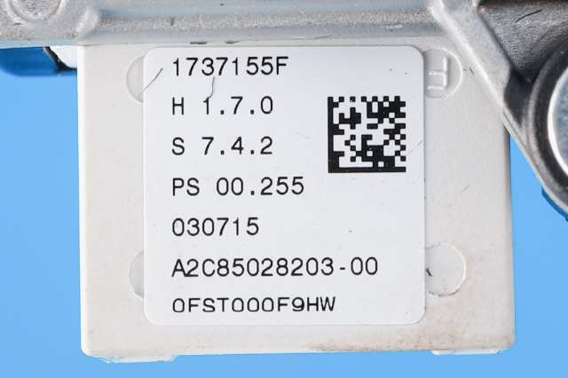 Takluke motor til Audi Q3 2015-2018 (Type I, Fase 2)  (VAG|8U0 959 591 A|)