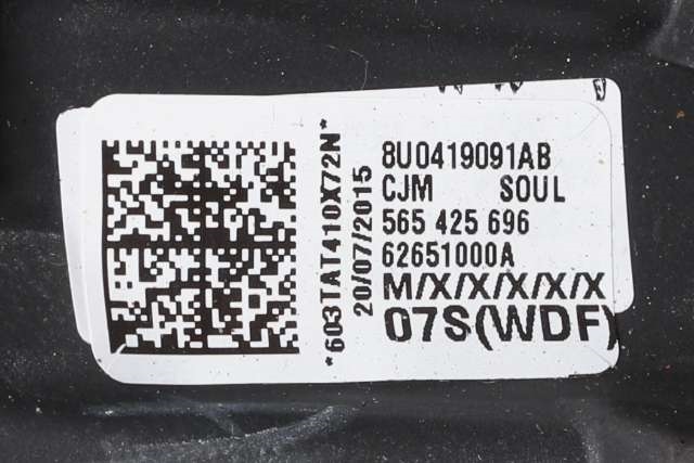 Ratt til Audi Q3 2015-2018 (Type I, Fase 2)  (VAG|8U0 419 091 AB|)