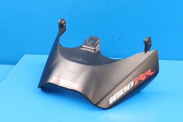 MC, Deksel, Bak til MC Honda CBR1000RR 2006-2007