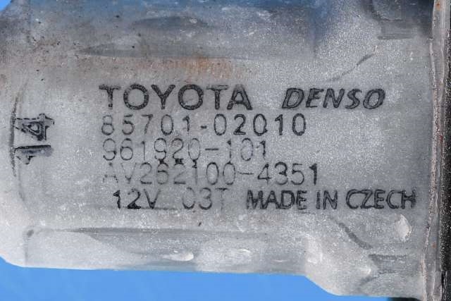 Ruteheis høyre foran til Toyota Auris 2015-2019 (Type II, Fase 2)  (TOYOTA|85710-02420-B|)