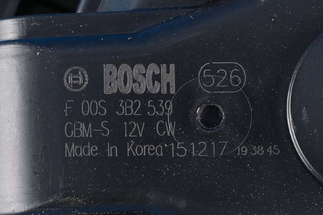 Varmeapparat motor til Tesla Model X 2016-->> (BOSCH|F 00S 3B2 539|)