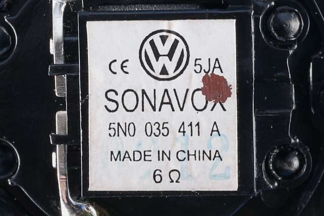 Dørhåndtak inv høyre bak til VW Tiguan 2011-2016 (Type I, Fase 2) (VAG|5N0 839 114|)