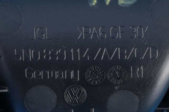 Dørhåndtak inv høyre bak til VW Tiguan 2011-2016 (Type I, Fase 2) (VAG|5N0 839 114|)