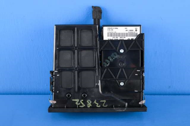 Bilstereo diverse til VW Tiguan 2011-2016 (Type I, Fase 2)  (VAG|5N0 035 341 F|)
