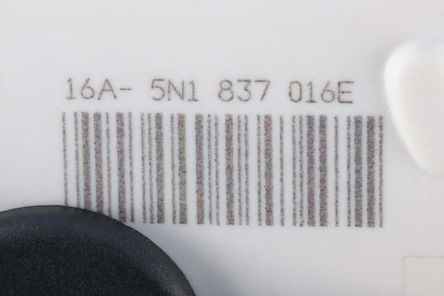 Låsekasse høyre foran til VW Tiguan 2011-2016 (Type I, Fase 2)  (VAG|5N1 837 016 E|)