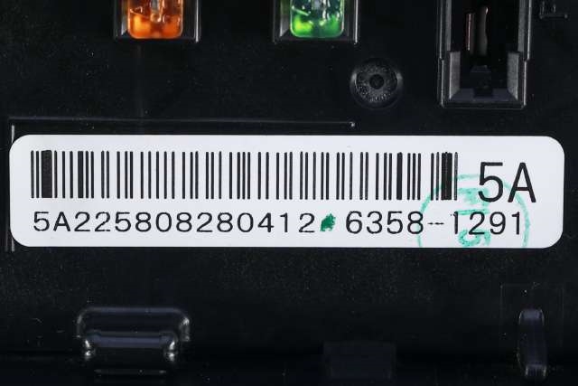 Sikringsboks til VW Tiguan 2011-2016 (Type I, Fase 2)  (VAG|3C0 937 125 A|)