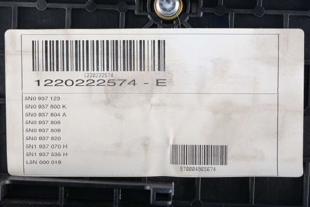 Sikringsboks til VW Tiguan 2011-2016 (Type I, Fase 2)  (VAG|3C0 937 125 A|)