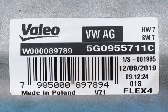 Viskermotor bakrute til VW e-Golf 2017-2020 (Fase 2) (VAG|5G0 955 711 C|)