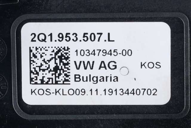Bryter combi til VW Transporter / Caravelle 2019-->> (T6.1) (T6.1) (VAG|2Q1 953 507 L|)