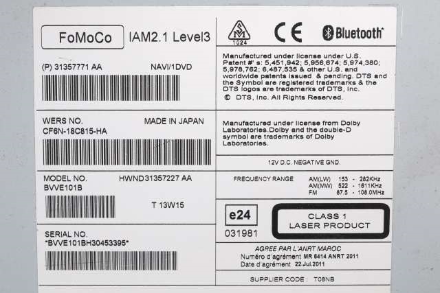 Bilstereo navigasjon spiller til Volvo V70 2014-2016 (Type III, Fase 2)  (VOLVO|31357771 AA|CF6N-18C815-HA|)