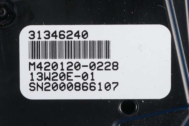 Bilstereo navigasjon betjeningspanel til Volvo V70 2014-2016 (Type III, Fase 2)  (VOLVO|31346240|)