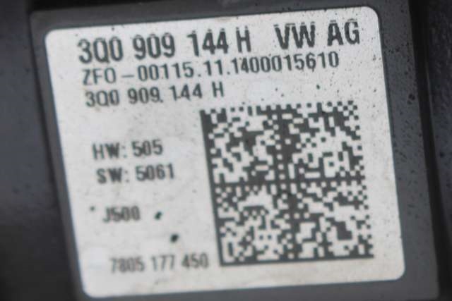 Tannstang elektrisk til VW Golf VII 2012-2017 (Fase 1)  (VAG|5Q1 423 053 P|3Q0 909 144 H|)