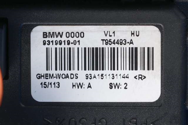 Varmeapparat motor til BMW 1-Serie 2015-2019 (Fase 2) (F20/F21) (F20/F21)