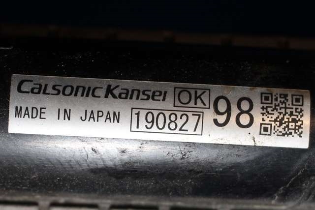 Radiator (automat gir) til Mitsubishi Outlander 2015-->> (Type III, Fase 2)  (CALSONIC|190827|)