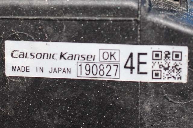 Kjølevifte til Mitsubishi Outlander 2015-->> (Type III, Fase 2)  (CALSONIC|190827|)